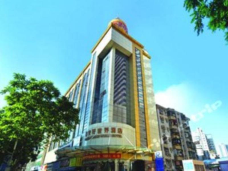 Chang An Good World Hotel Zhuhai Exterior photo