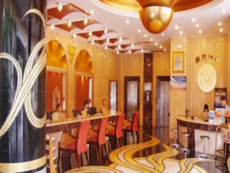 Chang An Good World Hotel Zhuhai Exterior photo